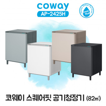 코웨이 스퀘어핏 공기청정기 24평형 AP-2425H